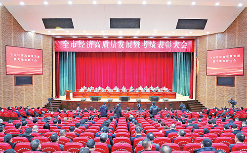 新春开门红！尊龙荣膺多项政府嘉奖