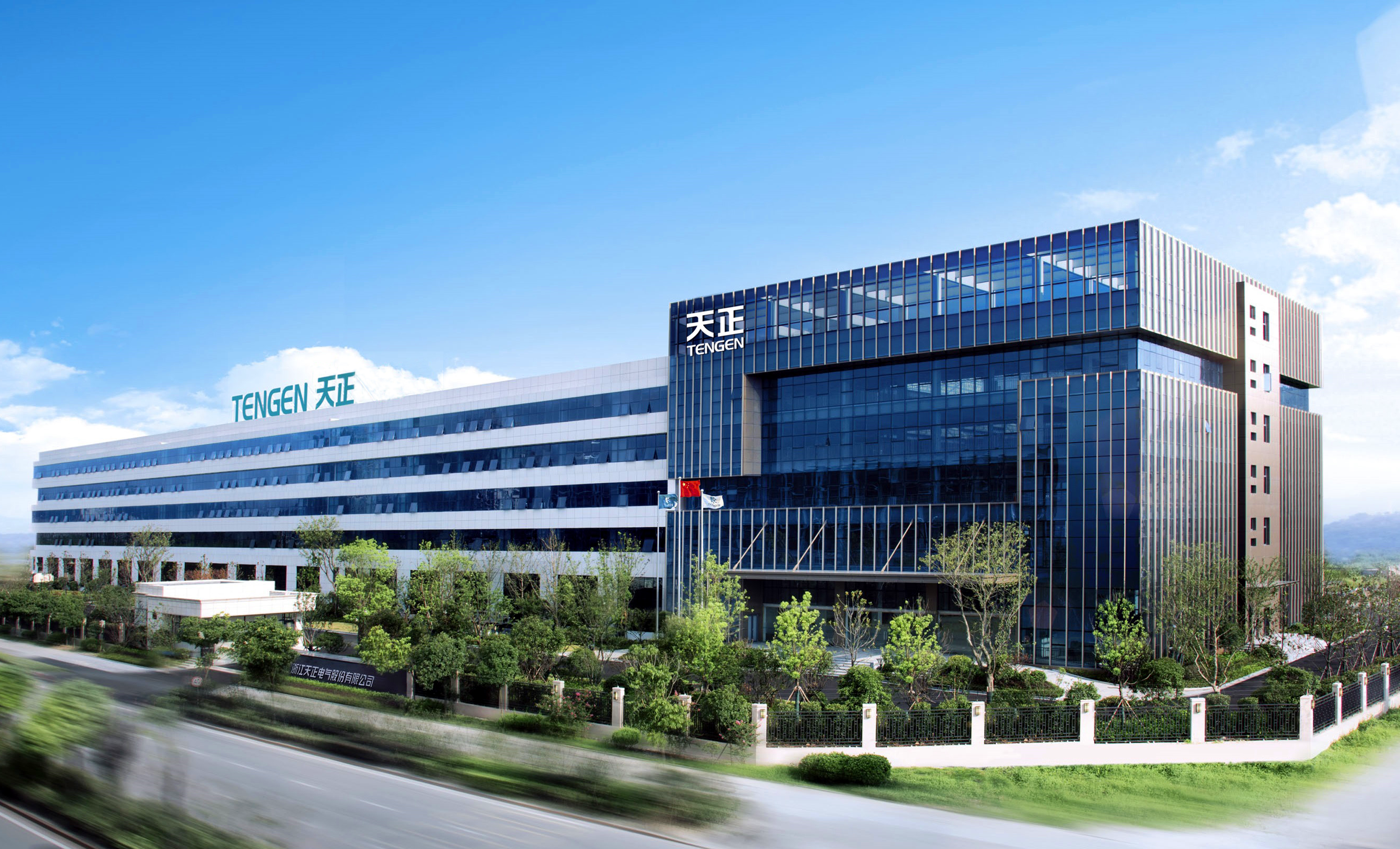 再添国家级荣誉！尊龙上榜工信部绿色供应链管理企业